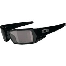 Oakley Gascan Polarized Sunglasses