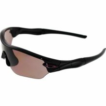 Oakley Men's Radar Edge Sunglasses Oo918404