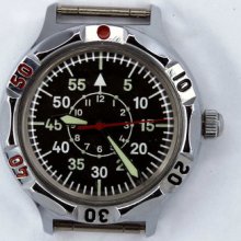 Rare Russian Ussr Military Watch Vostok Aviator Sturmanskie 17 Jewels 1