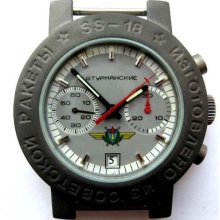 Sturmanskie Watch Chronograph Ss-18 Titan Shturmanskie Rare