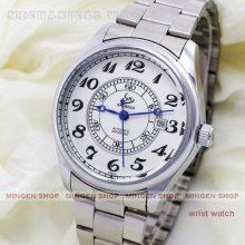 U072 Fashion Casual White Steel Strap Date Automatic Mechanical Men Wrist Watch