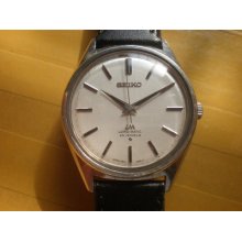 Vintage Japan Seiko Lord Matic Lm 23 Jewels Automatic Men's Watch 5601 9000