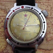 Vintage Military Mechanical 17 Jewels Watch by VOSTOK KOMANDIRSKIE (PARATROOPER) ca.1950's