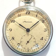 Vintage Molnija (molnia) Cal. 3602 Pocket Watch 18 Jewels