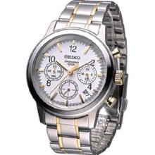 100 Percent Authentic Seiko Chronograph Mens Watch Two Tone Ssb009p1