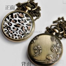 (mixture Model) Antique Bronze Quartz Locket Pocket Watch Pendant Ne