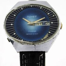 POLJOT Vintage Rare mens wristwatch 17 Jewels STADIUM Dial made in USSR