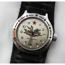 Rare Russian Ussr Watch Vostok Komandirskie Amphibian Self-starter 18 Jewels 57