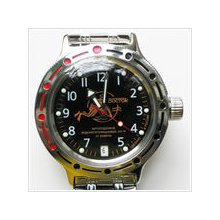 Russian vostok watch amfibiya ussr military diver 200 m 2416b/420380-22