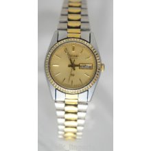 Seiko Women's Retro Watch Two Tone Gold Dial Day Date