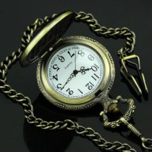 Spider Logo- Classical Vintage Bronze Retro Pocket Watch Quartz Clock Chain