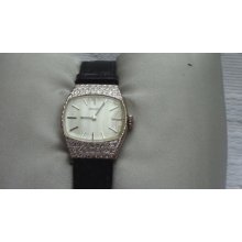 Vintage mechanical Seiko ladies watch