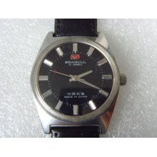 Vintage Sea-gull 19j Manual Men's Watch