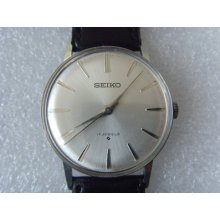 Vintage Seiko 17j 66a Manual Watch