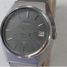 Vintage Seiko 5645-8000 Gs Grand Seiko Hi Beat Mens Stainless Steel Wrist Watch