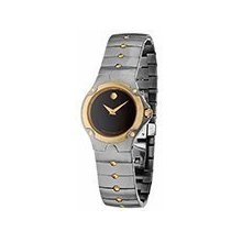 Womens Movado 0604485 Sports Edition Watch