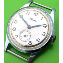 3rd Of 1957 Kama Chchz Vostok Rare Vintage Soviet Russian Mechanical Mens Watch