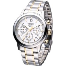 Mens Seiko Chronograph Watch Ssb009p1 RrpÂ£235