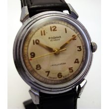 Rare Ussr Russian Watch Rodina Automatic 1-mchz 22 Jewels 157