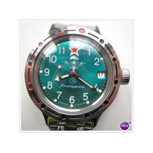 Russian vostok watch amfibiya ussr military diver 200 m