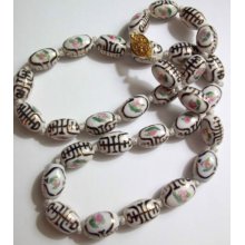 Vintage Hand Painted Chinese Porcelain Beaded Necklace