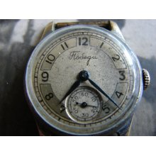 Vintage RARE Early Pobeda Soviet Union Pobeda 1st MCHZ Kirova factory Poljot mechanical watch from USSR era 1950s