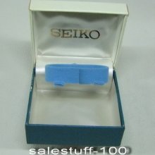 Genuine Seiko Watch Box With Light Blue Holder