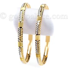 Gold Bangles 22K Size 2-4/16th Inches Two Tone