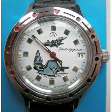 Russian Submarine Military Automatic Watch Vostok 2416b/921261-22