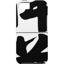 Chinese name for Wythe 20878_4.pdf Iphone 5 Cases