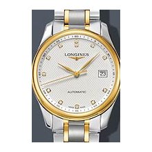 Longines Master Two Tone Diamond 36mm Watch - Silver Dial, Two Tone Bracelet L25185777 Sale Authentic