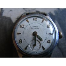 Rare URAN VOSTOK Russian Soviet Vintage wrist watch Ussr era 1960s / Chistopolj Vostok CHCHZ