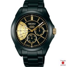 Seiko Brightz Sdgc015 C-3po Star Wars Collaboration L/e Watch Japan