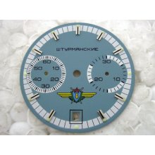 Watch-dial For Shturmanskie Poljot Cal.3133 Russian Air Force Chronograph Watch