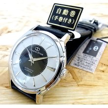 WZ0071DG Orient Japanese watches Japan watch Star Classic WZ0071DG Or