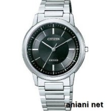 Citizen Lineup Exceed Eco-drive Men's Ar4000-55e Silver X Black Watch