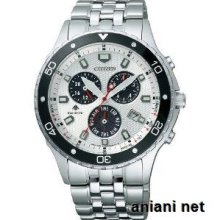 Citizen Lineup Promaster Eco-drive Men's Pmv56-3061 Silver X White Watch