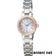 Citizen Lineup Xc Eco-drive Ladies Xcb38-9142 Silver X Pinkwhite Watch