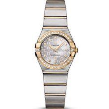 Omega Constellation Brushed Quartz 24mm Ladies Watch 12325246052002