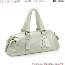 Bibu Bibu PU Series White Satchel Leather Shoulder Speedy Handbag Bag