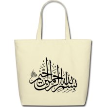 Bismillah_Rahman_Rahim, Eco-Friendly Cotton Tote