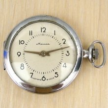 Blind Molnia/molnija Precision Adjustment Ussr Soviet Pocket Watch Rare 1960s