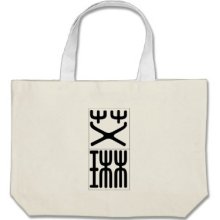 Chinese name for Erin 20113_0.pdf Tote Bags