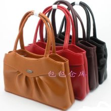 Pu Leather Handbag Satchel Evening Bag And Party Bag-shipping