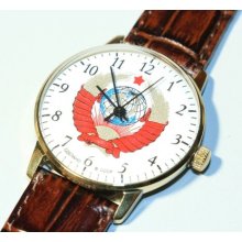 Russian Watch Ussr Arms