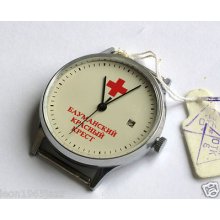 Ussr Russian Watch Slava 2414 Made 1991 Local Red Cross