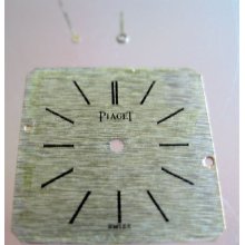 Vintage Piaget Dial