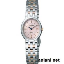 Citizen Lineup Exceed Eco-drive Ladies Ebs75-5031 Silver X Pink Watch