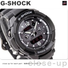 G shock GW-3500BB-1AJF G-SHOCK Casio Japanese watches Sky Cockpit GW-